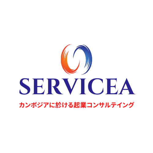 SERVICEA - Our Team - EN